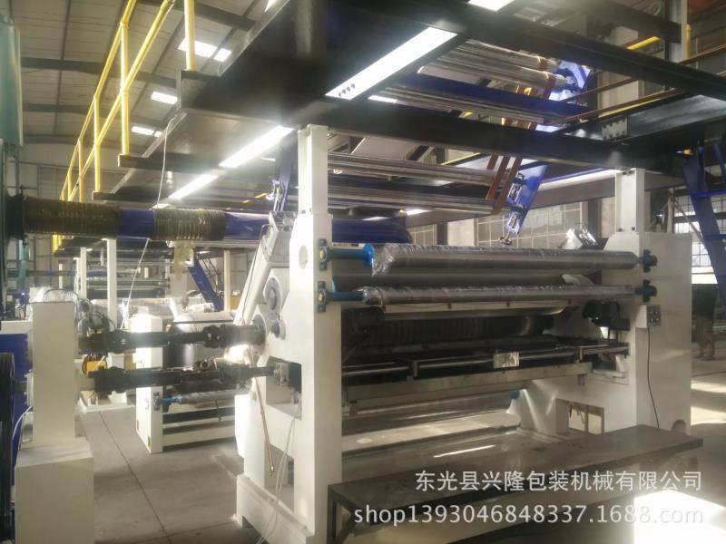 xinglong brand automatic 3/5/7 ply corrugated cardboard production line