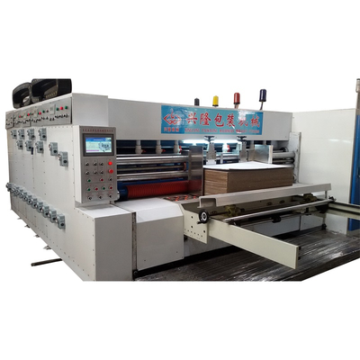 China manufacturer four color automatic printing machinery foshan