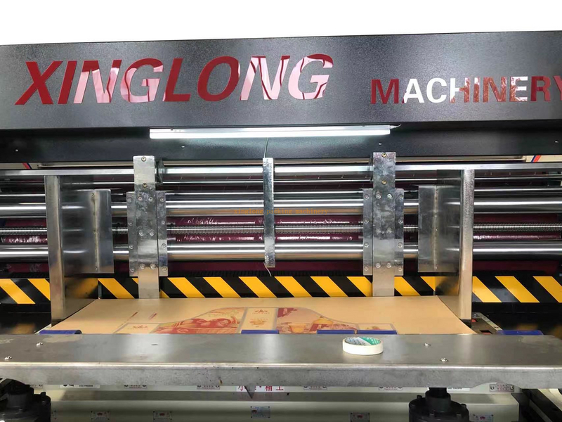 Rotary die cutting machine