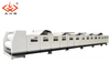 Double Facer for 5ply corrugated cardboard production line