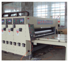 New type corrugated cardboard price of printing machine in india
