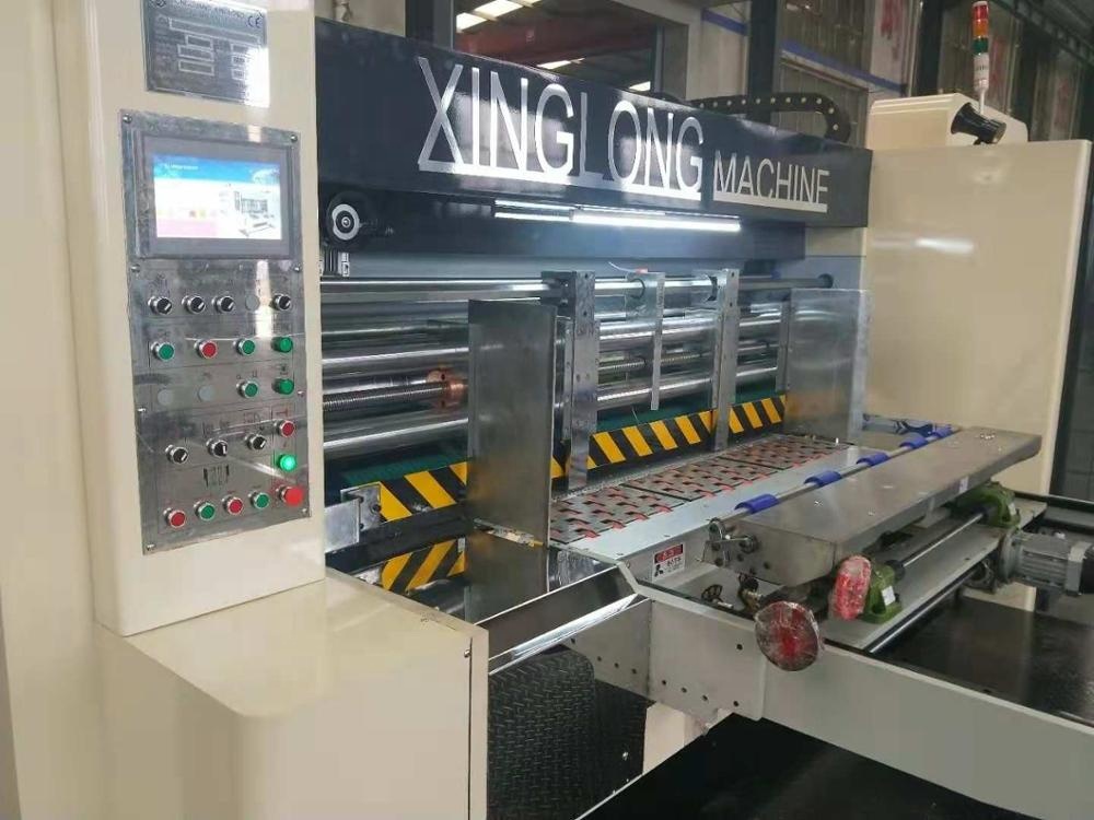Bottom Price XLMQA -1750 Automatic Rotary Die-Cutting Machine(lead edge feeding)