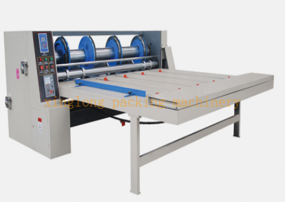 High quality RS4-B Series Semi automatic Rotary slotting machine