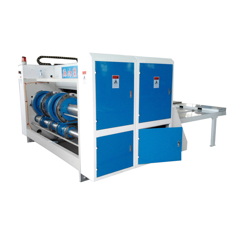 chain feeding carton box printing slotting die-cutting machine