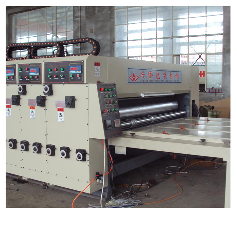 Chain feeding carton box printing slotting die cutting machine