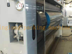 YJA Series Automatic Printing slotting die cutting Machine